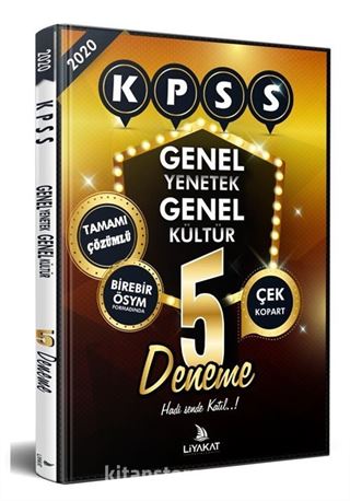 Tamamı Çözümlü 5 Özel Deneme - 2020 KPSS Özel Hazırlık Yeni Nesil