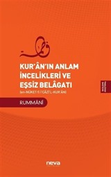 Kur'an'ın Anlam İncelikleri ve Eşsiz Belagatı