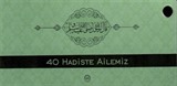 Kırk Hadiste Ailemiz (Kartela)