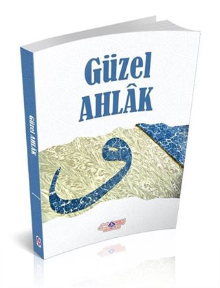 Güzel Ahlak