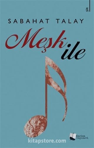 Meşk İle