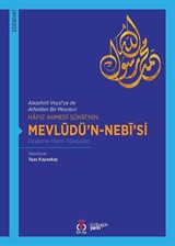 Hafız Ahmedi Şükri'nin Mevlüdü'n-Nebi'si