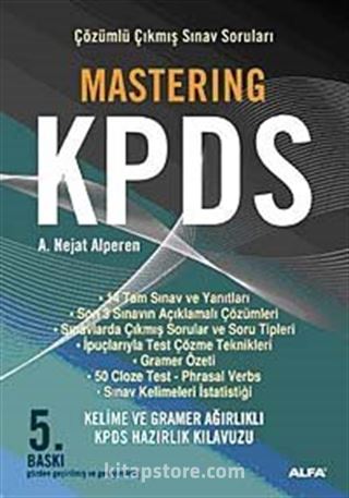 Mastering KPDS