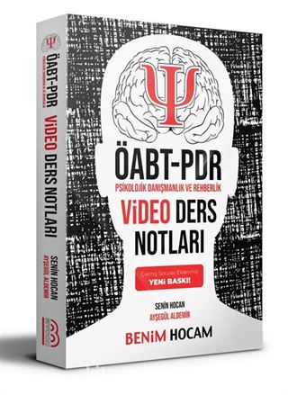 2020 ÖABT Psikolojik Danışmanlık ve Rehberlik Video Ders Notları