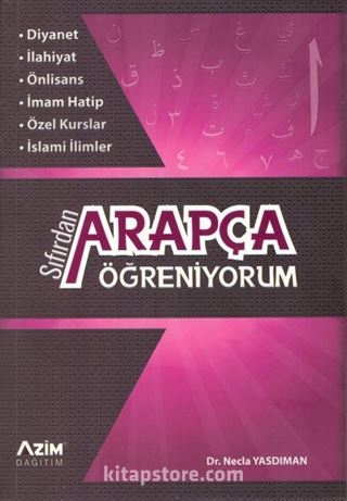 Sıfırdan Arapça Öğreniyorum