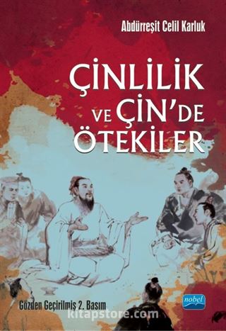 Çinlilik ve Çin'de Ötekiler