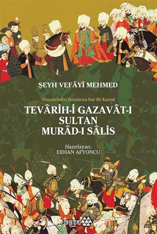 Tevarih-i Gazavat-ı Sultan Murad-ı Salis