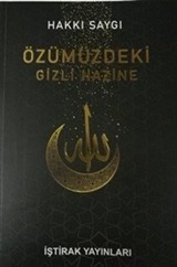 Özümüzdeki Gizli Hazine