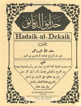 Hadaik-ul-Dekaik Arapça Nahiv İlmi