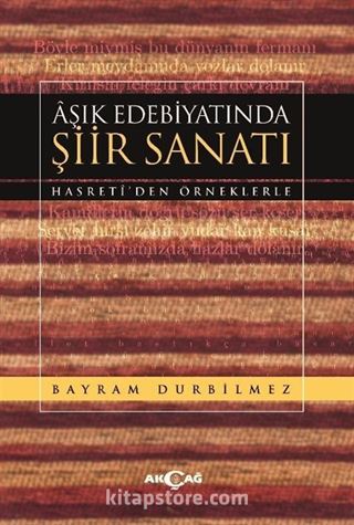 Aşık Edebiyatında Şiir Sanatı