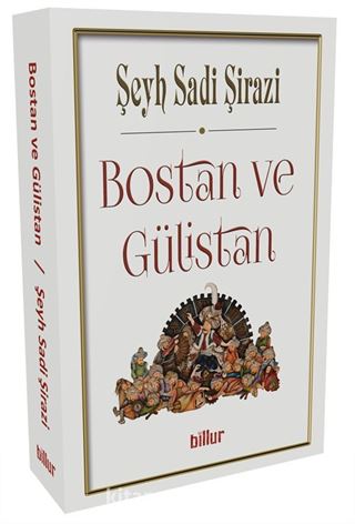 Bostan ve Gülistan