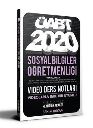 2020 ÖABT Sosyal Bilgiler Öğretmenliği Video Ders Notları