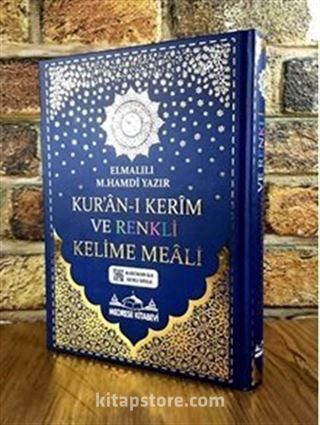 Kur'an-ı Kerim ve Renkli Kelime Meali