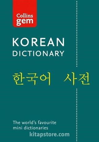 Collins Gem Korean Dictionary (Second Edition)