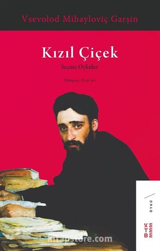 Kızıl Çiçek