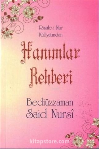 Hanımlar Rehberi