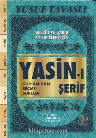 Mevlüt ve Kabir Ziyaretleri İçin Yasin-i Şerif Kur'an'dan Seçme Sureler (Büyük Boy)