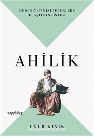 Ahilik