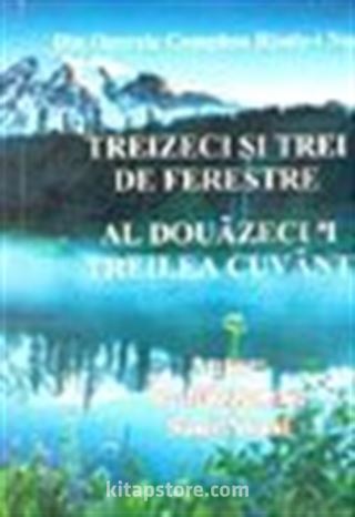 Treizeci Şi Trei De Ferestre Al Douazecişi Treilea Cuvant