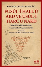 Fusul-i Hall ü Akd ve Usul-i Harc ü Nakd