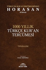 Türkçe İlk Kuran Tercümelerinden Horasan Nüshası