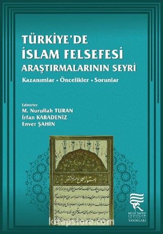 Türkiye'de İslam Felsefesi