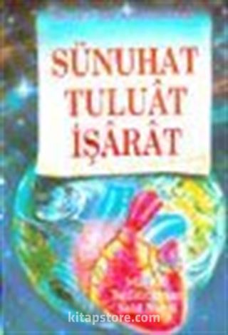 Sünuhat Tuluat İşarat