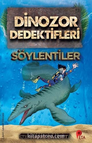 Dinozor Dedektifleri / Söylentiler