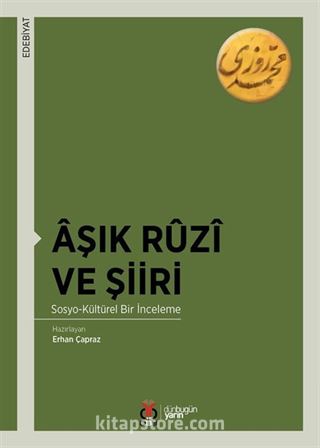 Aşık Ruzi ve Şiiri