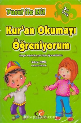 Yusuf İle Elif / Kur'an Okumayı Öğreniyorum (5+ Yaş)