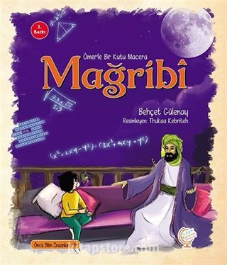 Ömerle Bir Kutu Macera: Mağribi