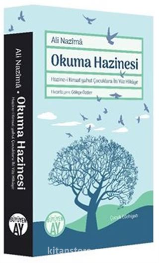 Okuma Hazinesi