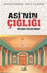 Asi'nin Çığlığı