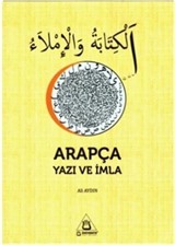 Arapça Yazı ve İmla