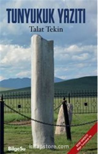 Tunyukuk Yazıtı