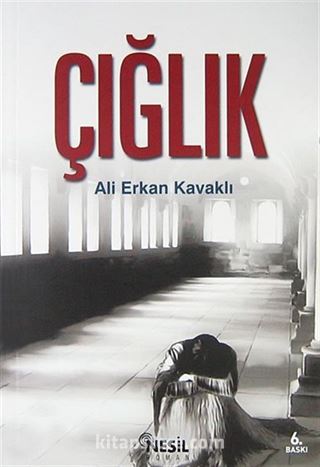 Çığlık