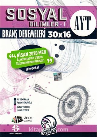 AYT Sosyal Bilimler 1 30x16 Evdekal Özel Branş Denemeleri