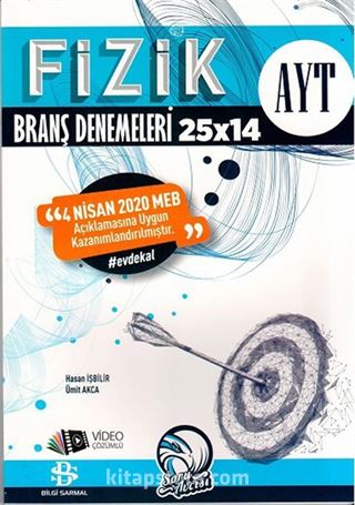 AYT Fizik 25 x 14 Evdekal Özel Branş Denemeleri