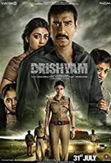 Drishyam (Dvd)