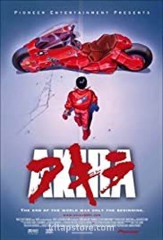 Akira (DVD)