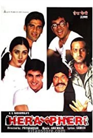 Hera Pheri (Dvd)