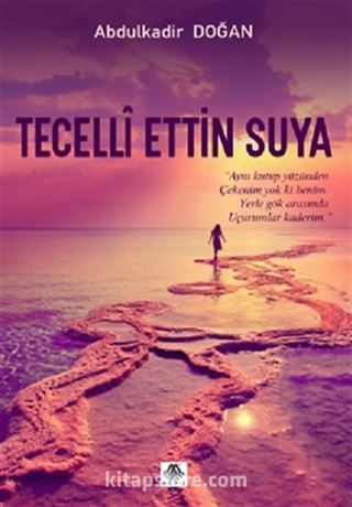 Tecelli Ettin Suya