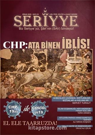 Seriyye İlim, Fikir, Kültür ve Sanat Dergisi Sayı:16 Nisan 2020