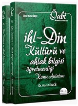 KPSS ÖABT Din Kültürü-İmam Hatip Lisesi Öğretmenliği Konu Anlatımlı Set