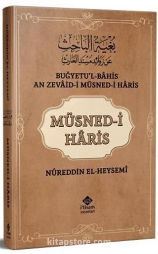 Müsnedi Haris