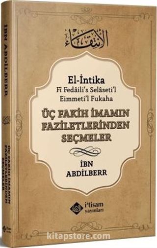 Üç Fakih İmamın Faziletlerinden Seçmeler