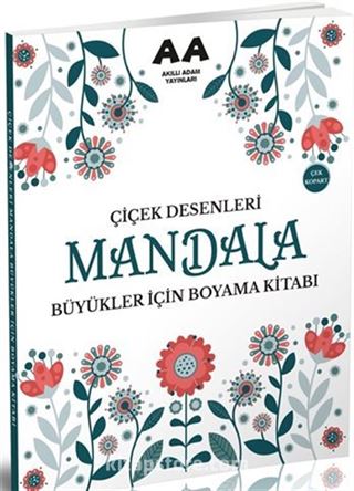 Mandala Çiçek Desenleri Büyükler İçin Boyama Kitabı