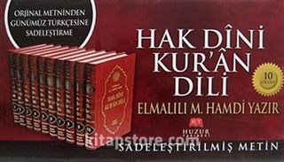 Hak Dini Kur'an Dili (10 Cilt) (1.hm)