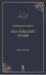 Tefhimu'l-Kur'an Kısa Surelerin Tefsir