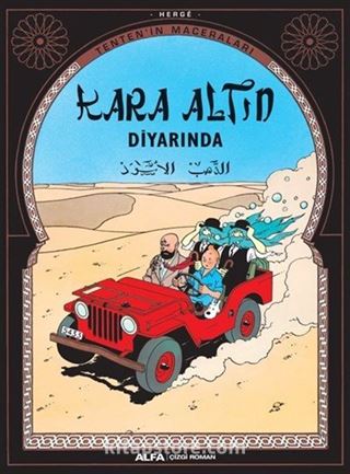 Tenten Kara Altın Diyarında